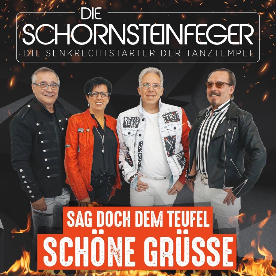 trackbild