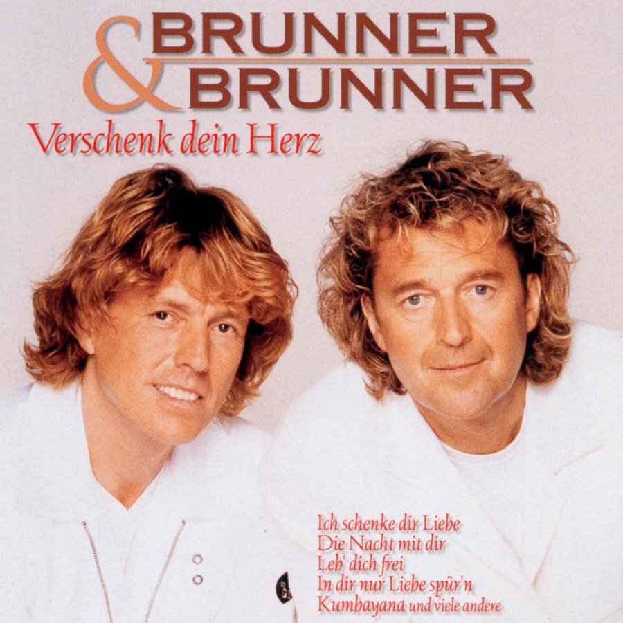 trackbild