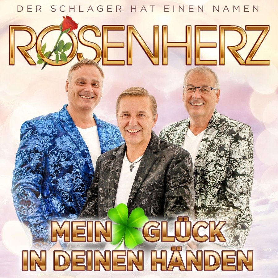 trackbild