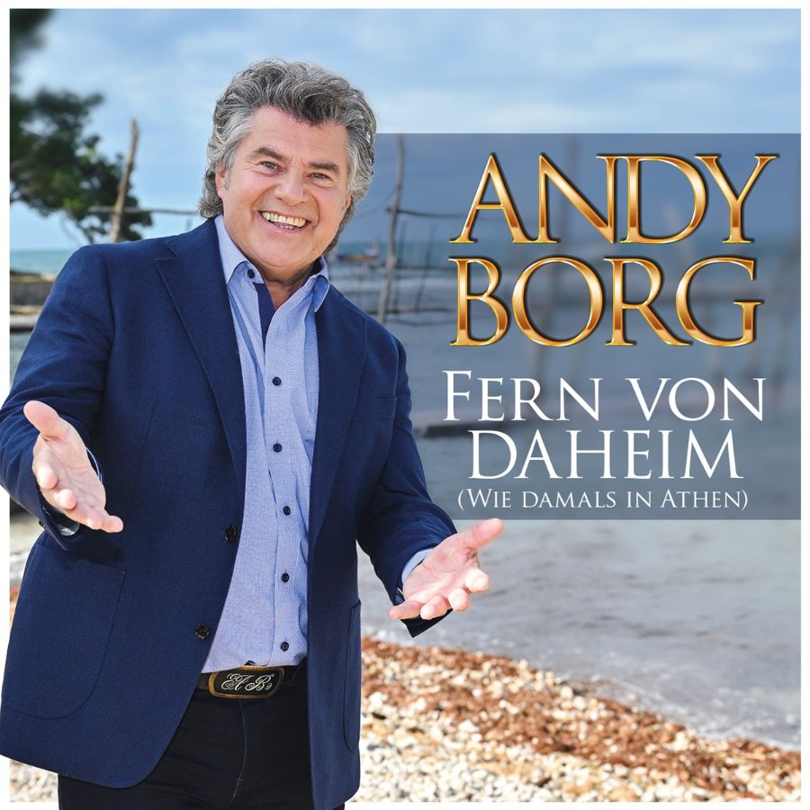 trackbild