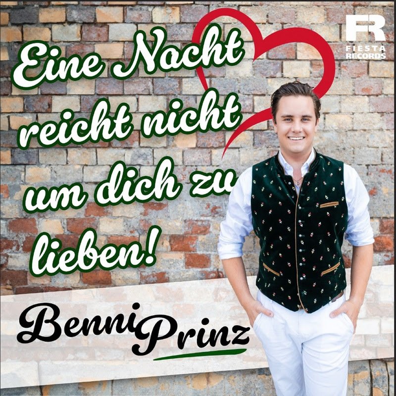 trackbild